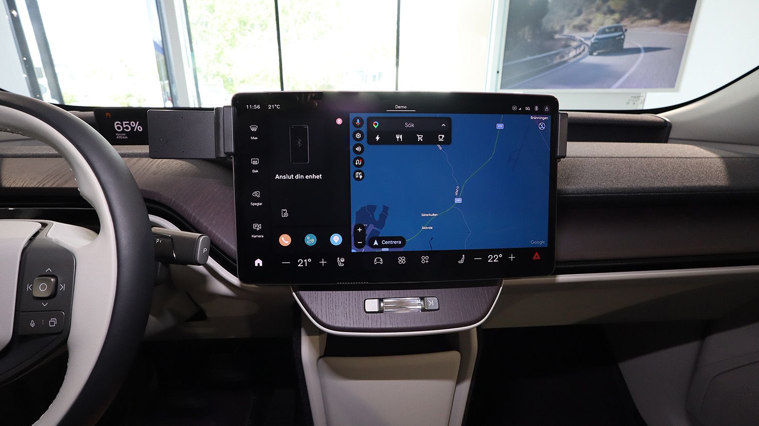 Proclip Volvo EX60 27- Center screen mount